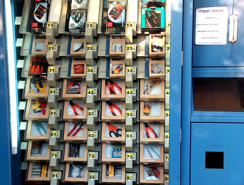 מכונת ממכר אוטומטי כלי עבודה