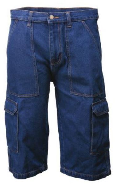 תמונה של מכנסי דגמ"ח ג'ינס קצרים סיגנט