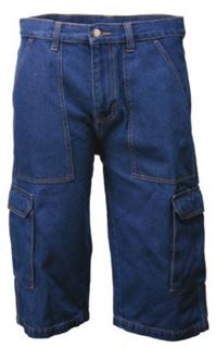 תמונה של מכנסי דגמ"ח ג'ינס קצרים 40 סיגנט