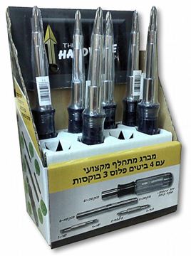 Picture of מברג מתחלף  7 פונקציות 