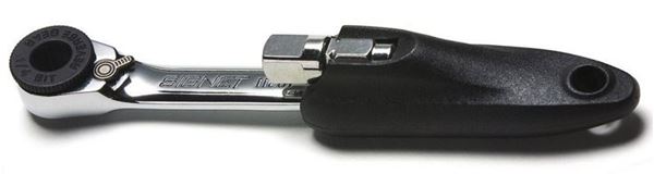 תמונה של רצט מיני לביטים + מתאם סיגנט