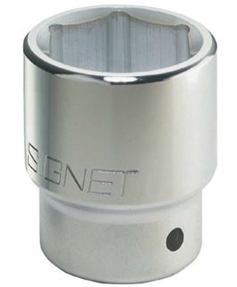 תמונה של בוקסה 3/4*20 מ"מ סיגנט