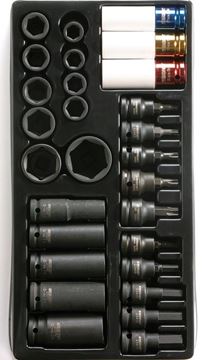 תמונה של סט בוקסות "1/2 כח שחור מעורב 34 י"ח סיגנט