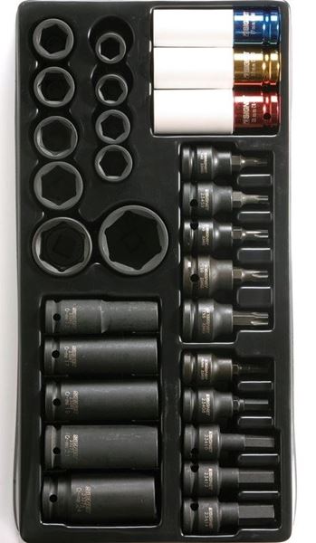 תמונה של סט בוקסות "1/2 כח שחור מעורב 34 י"ח סיגנט