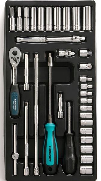 תמונה של סט בוקסות "1/4 מעורב 34 י"ח סיגנט