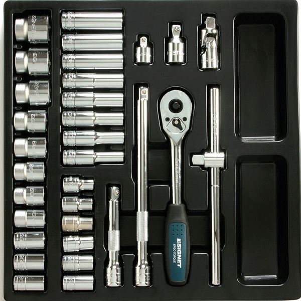 תמונה של סט בוקסות "1/2 מעורב 32 י"ח סיגנט