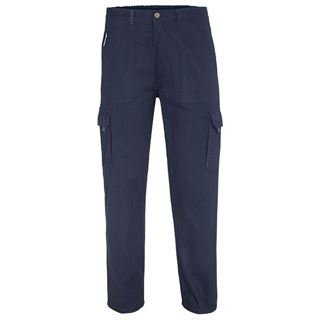 תמונה של מכנסי דגמ"ח כחול XL סיגנט