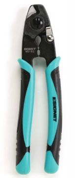 תמונה של חותך תוכי 185 מ"מ סיגנט