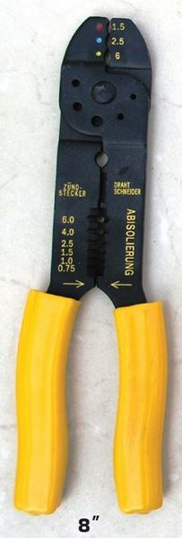 תמונה של לוחץ אוניברסלי פשוט מבודדים "8