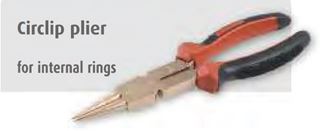 תמונה של פלייר קפיצים פנימי אנטי נפיץ 290 מ"מ