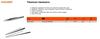 Picture of TWEEZER 5463 AMT