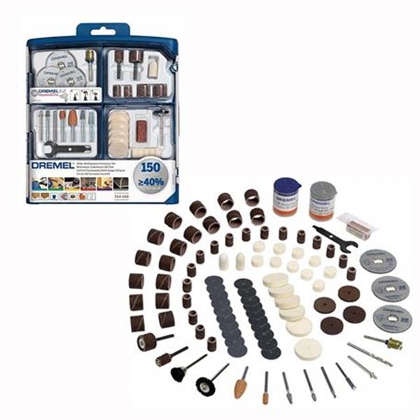 תמונה של סט אביזרים 150 חלקים דרמל