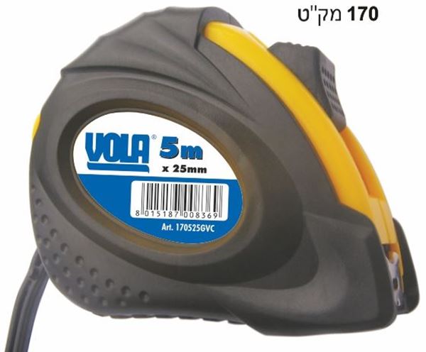 Picture of Steel tape rule