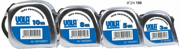 תמונה של רולטקה מ"מ מתכת וולה