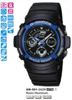 תמונה של שעון ג'י שוק AW591-2A ,G-shock