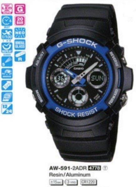 תמונה של שעון ג'י שוק AW591-2A ,G-shock