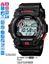תמונה של שעון ג'י שוק G7900-1 ,G-shock