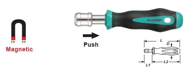 תמונה של מברג מתאם מהיר לביטים ווירלפאוור