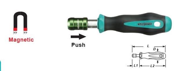 תמונה של מברג מתאם מגנטי מהיר לביטים ווירלפאוור