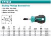 Picture of Stubby Phillips head screwdriver