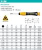Picture of Antistatic Hex Mini Screwdriver (inch) 160mmL