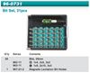 Picture of RSC BIT Set, 31pcs