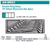 Picture of Double Ring 75° Deep Offset Wrenchs Set ,8pcs 