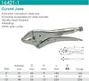 Picture of Curved Jaws Locking Pliers
