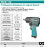 Picture of Professional Composite Air impact Wrench