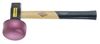 תמונה של פטיש לריצוף כבד  ידית עץ  וקצה גומי פדינגהאוס
