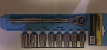 Picture of סט בוקסות 1/2" מנירוסטה- 9 יחידות סיגנט