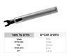 Picture of PRESET TORQUE WRENCH CHD0801