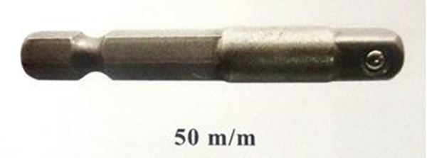 תמונה של מתאם מרובע "1/2,"3/8,"1/4 באורך 50 מ"מ