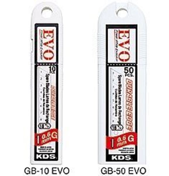 תמונה של להב לסכין יפני רחב KDS