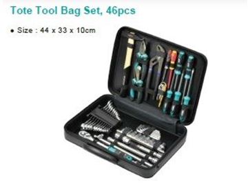 תמונה של מזוודת כלים + 46 י"ח כלי עבודה ווירלפאוור