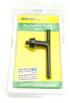Picture of drill chuck key  mm