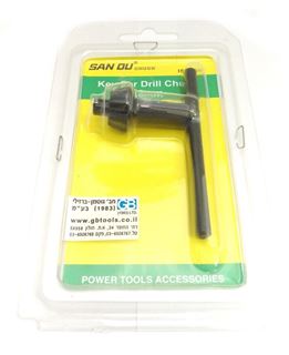 Picture of drill chuck key 13 mm