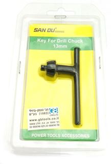 Picture of drill chuck key 16 mm