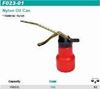 Picture of Nylon oil can