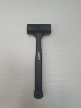 Picture of hammer 