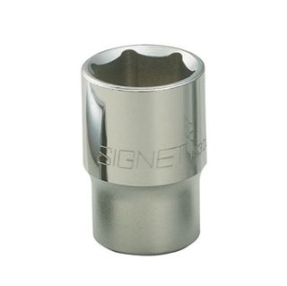 תמונה של בוקסה 1/2*1 סיגנט