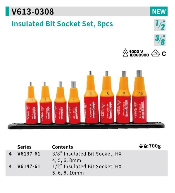 סט בוקסות אלן 8 יחידות מבודד 1000V whirlpower מ"מ ווירלפאוור - גוטמן ...