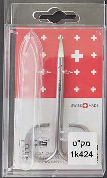 Picture of High-quality cosmetic tweezers made of aluminium with slanted tips