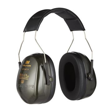 תמונה של אוזניות מגן נגד רעש פלטור 
