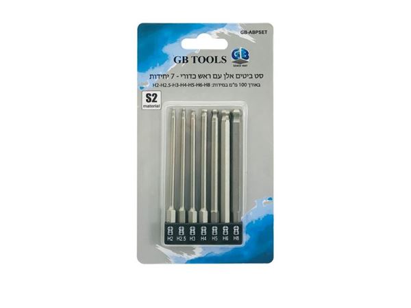 Picture of סט ביטים אלן כדורי 7 י"ח