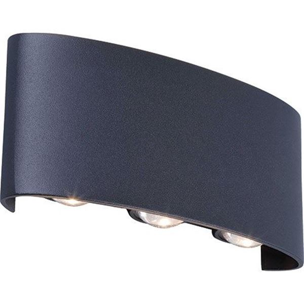 תמונה של ג.ת. VEGA UP/DOWN אלומות 2X6W -צבע גוף לבחירה