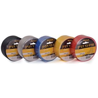 Picture of 70 msh0.22-48x25m, shrnk p white