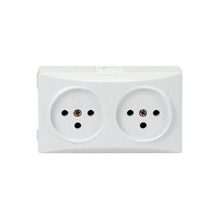 תמונה של ניסקול - N גובה לבן NB2