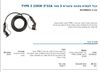 תמונה של כבל לעמדת טעינה ציבורית 5 מטר TYPE 2 22KW 3*32A