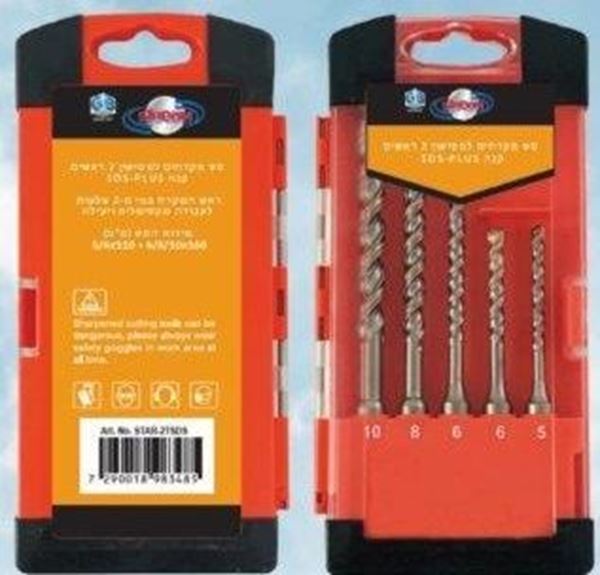 תמונה של סט מקדחים לבטון לפטישון  SDS (ראש צלב) 5 י"ח